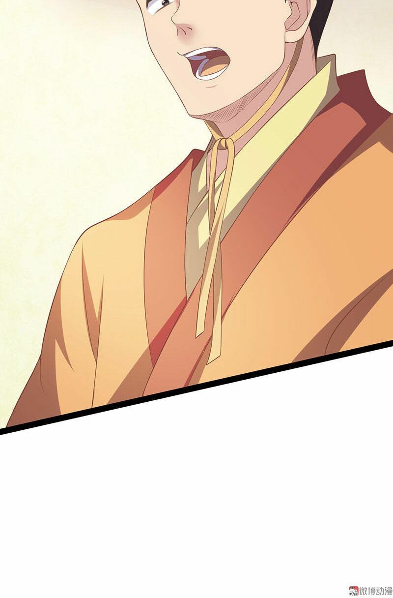 khuynh thế đế vương cơ chapter 25.1 11