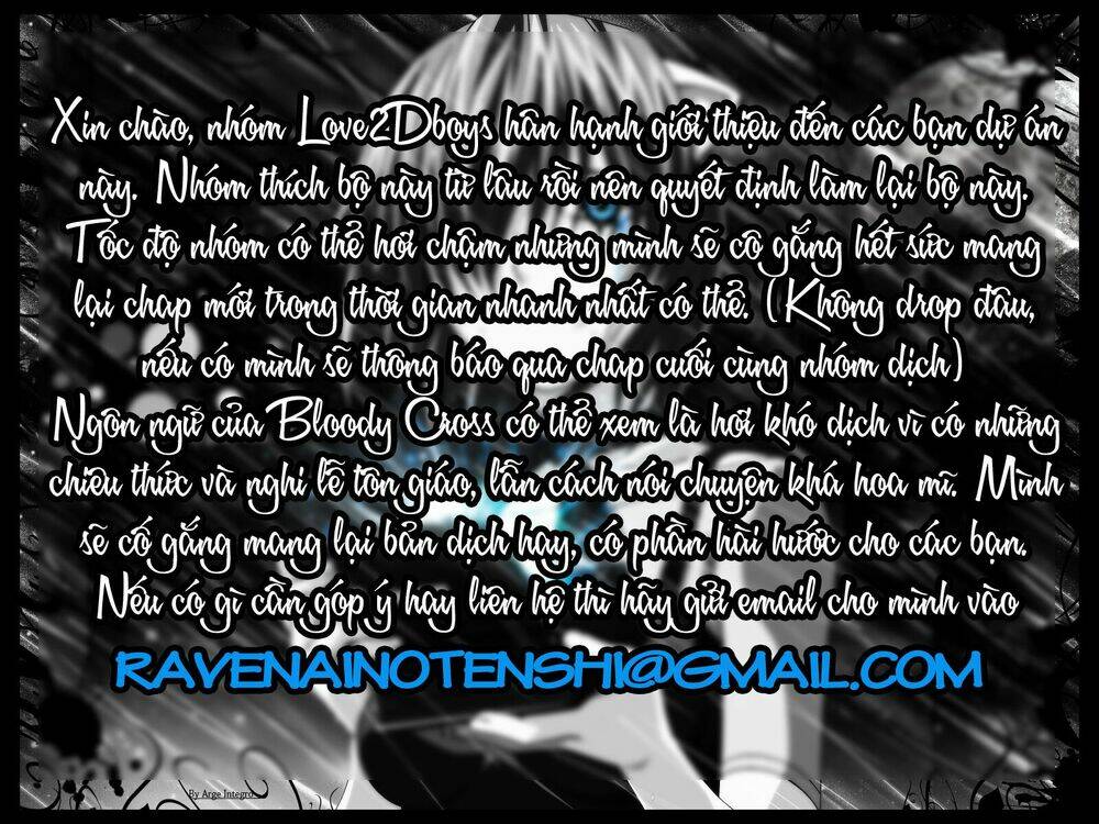 bloody cross chapter 0 59