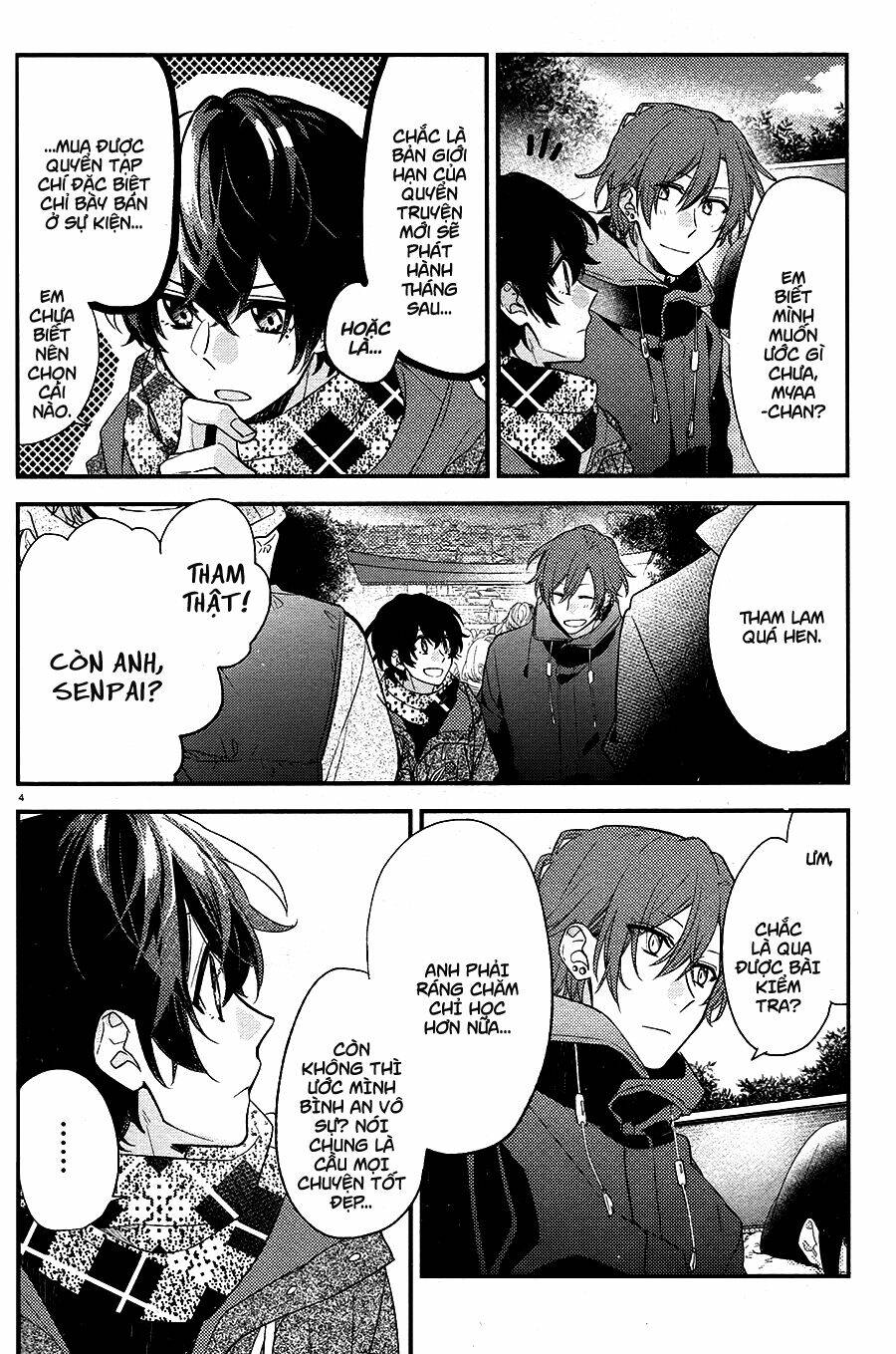 sasaki to miyano chapter 13.5 10