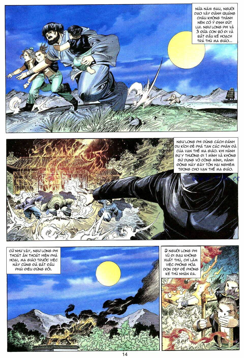 tuyệt thế vô song chapter 15 14