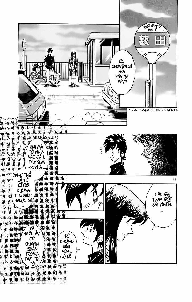 hoshi no furu machi chapter 31 11