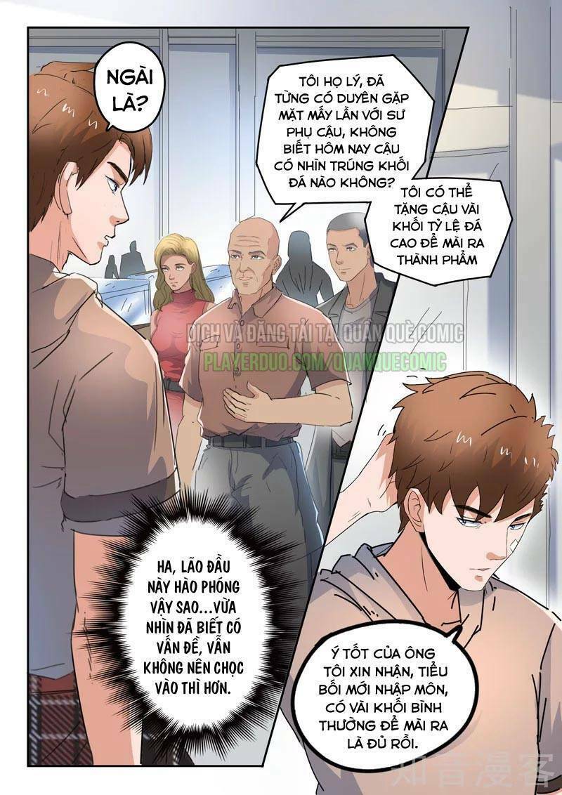 thấu thị chi nhãn chapter 259 1