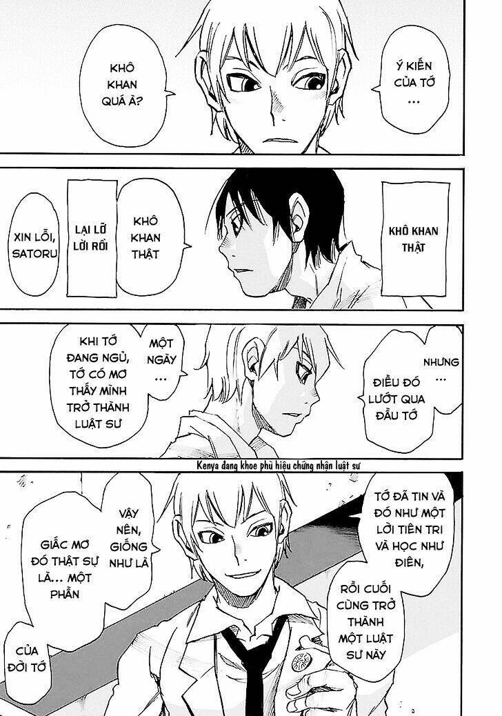 erased chapter 37 25