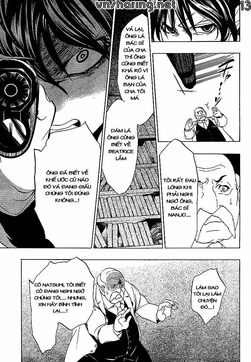 umineko no naku koro ni episode 1: legend of the golden witch chapter 19 14