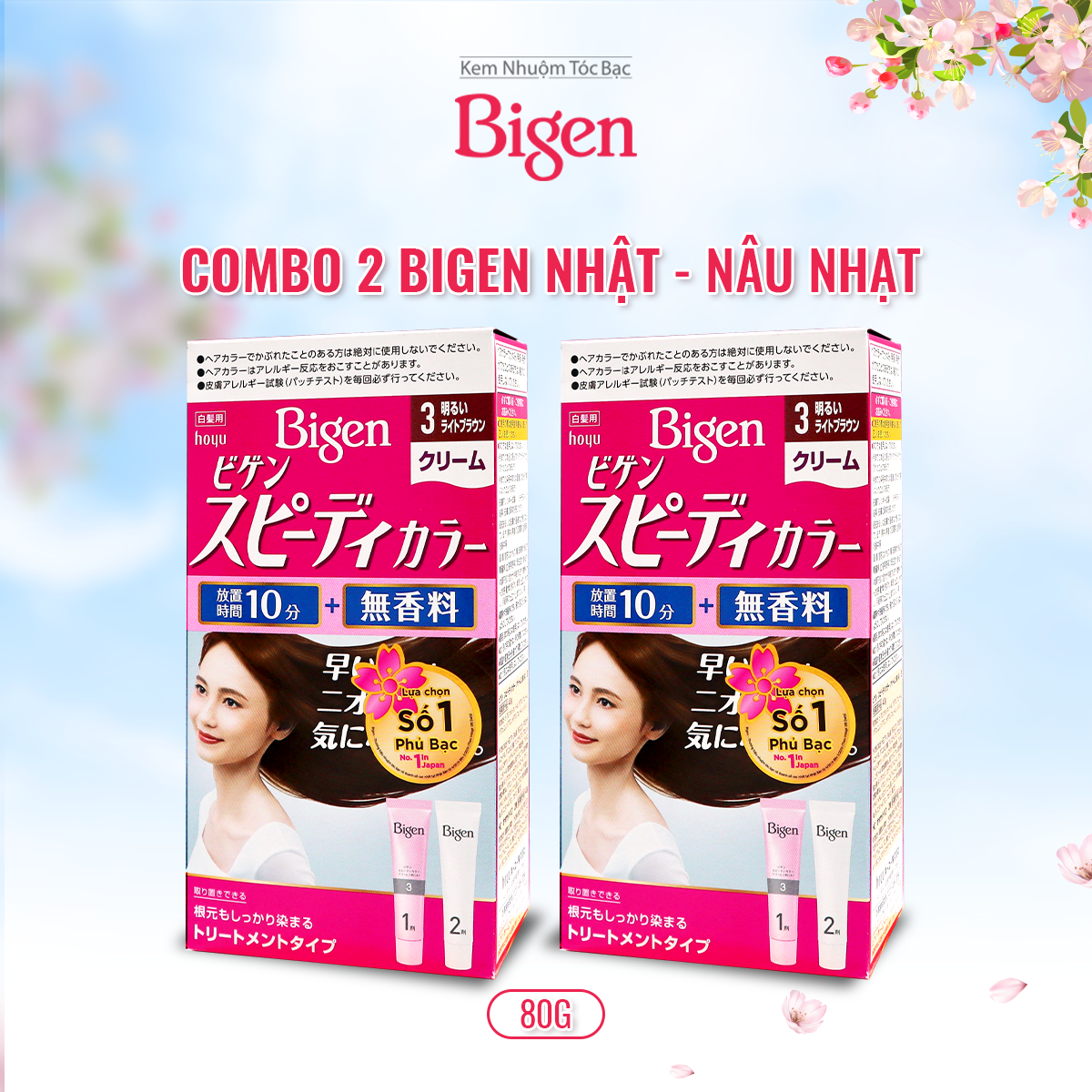 Combo 2 hộp thuốc nhuộm phủ bạc Bigen Nhật nhập khẩu Nhật Bản, phủ bạc hoàn toàn, thảo dược thiên nhiên 80mlx2 dạng kem - Số 5 Nâu Sẫm