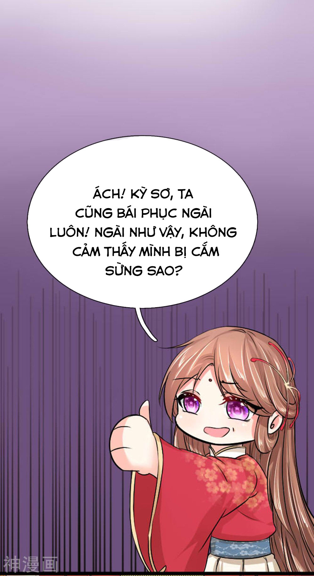 cô nương xấu xí của trẫm chapter 27 5