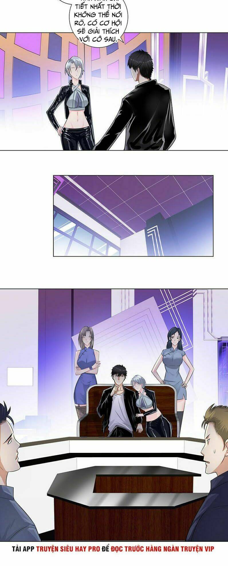 học viện cao thủ chapter 123 4