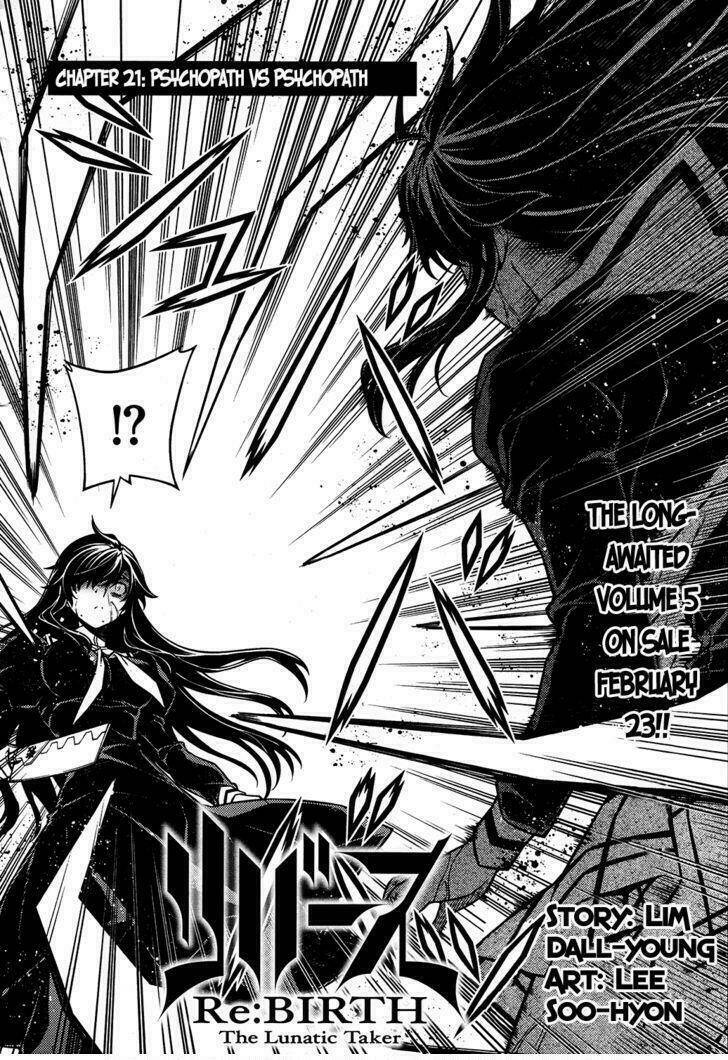 re:birth the lunatic taker chapter 21 2