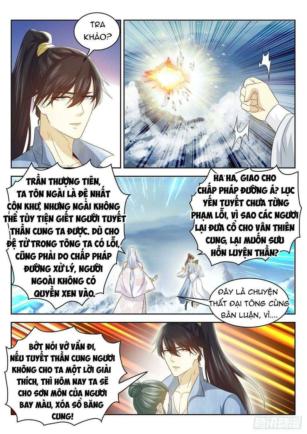 Trọng Sinh Đô Thị Tu Tiên Chapter 388 - Trang 11