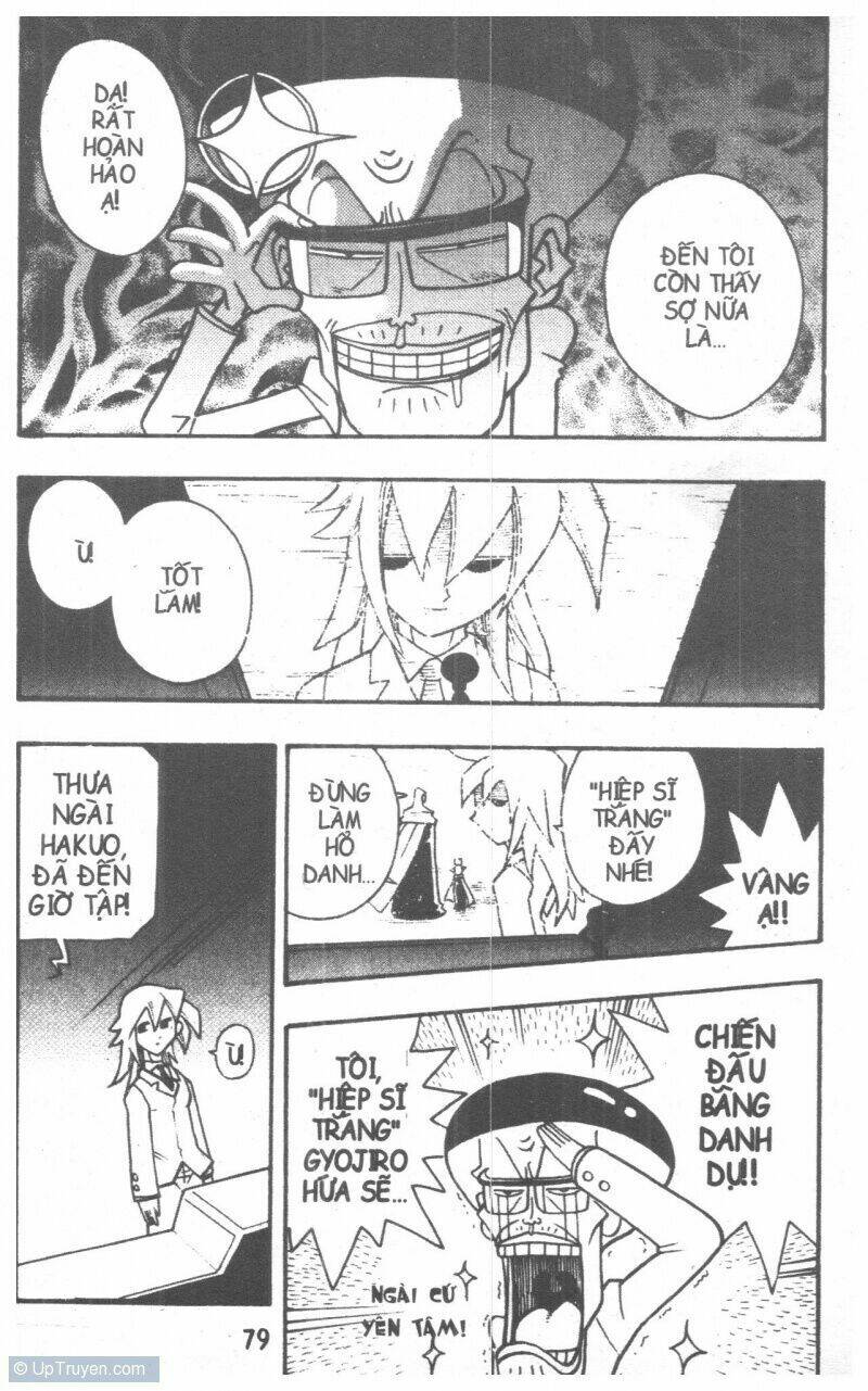 duel masters chapter 4 76