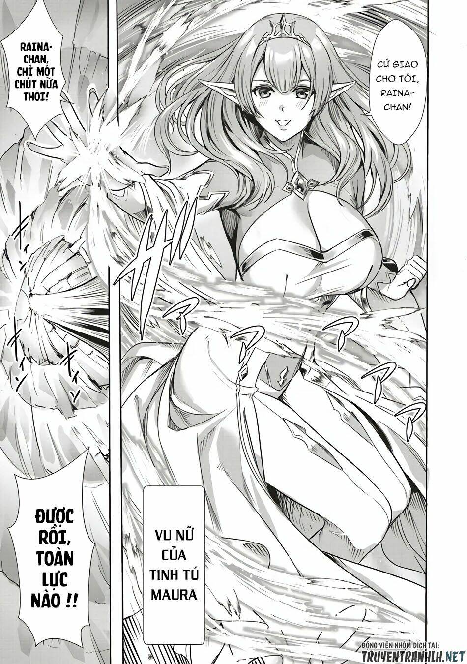 isekai saikyou no daimaou, tensei shi boukensha ni naru chapter 1.1 5