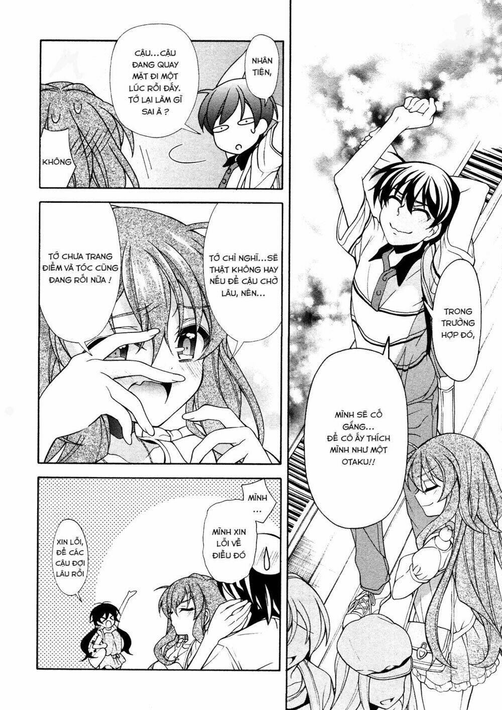 omae o otaku ni shiteyaru kara, ore o riajuu ni shitekure! chapter 23 23