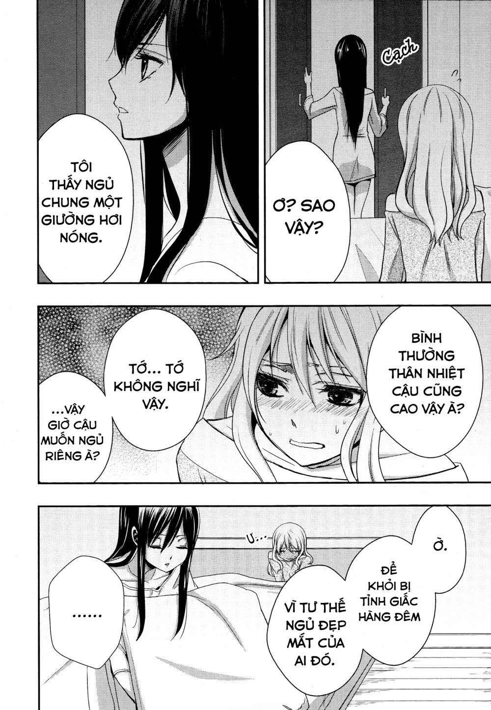 citrus (saburouta) chapter 4 17