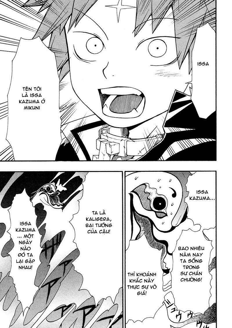 dragon eye chapter 4 63