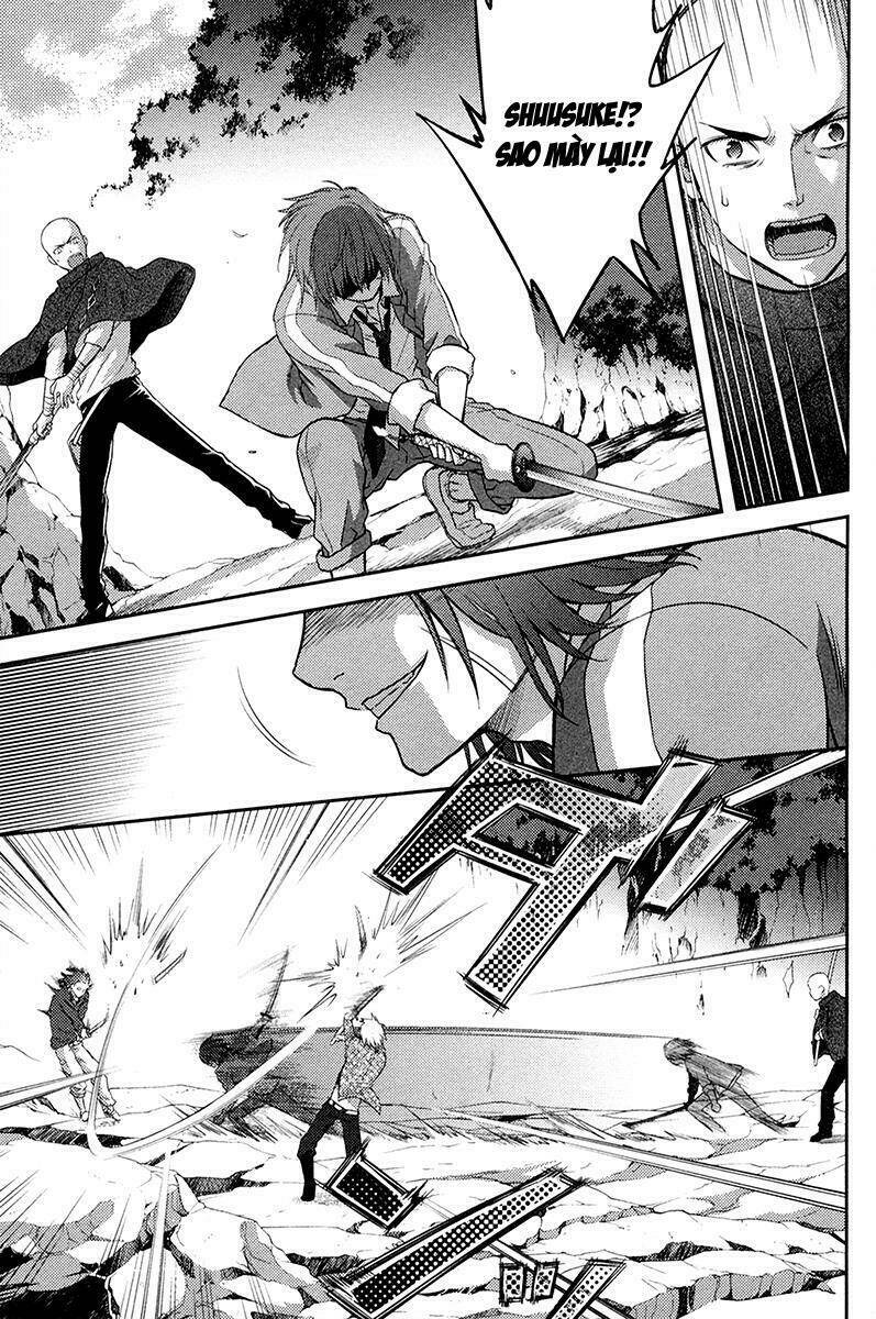 kandachime chapter 28 13