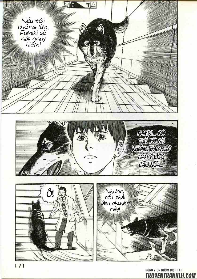 inugami chapter 14 6