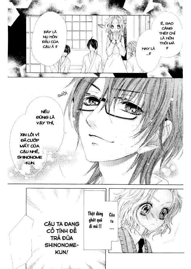 seifuku de vanilla kiss chapter 10 3