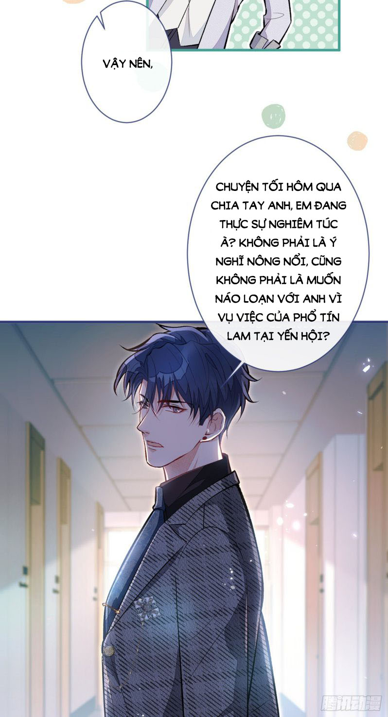 hotsearch của ảnh đế chapter 94 39