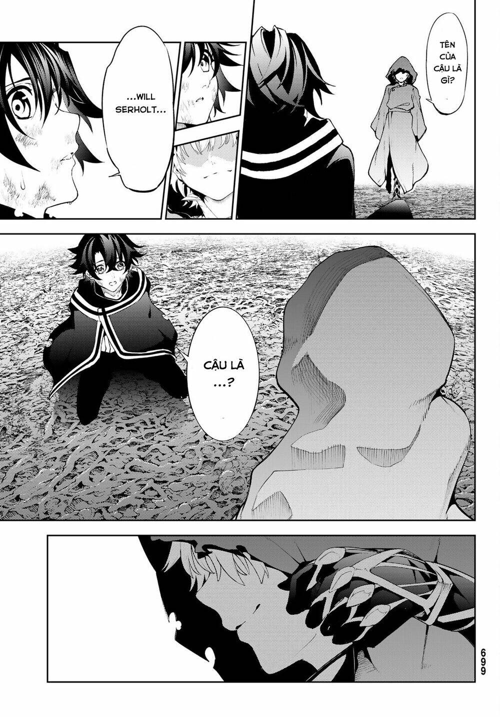 wistoria's wand and sword chapter 20 41