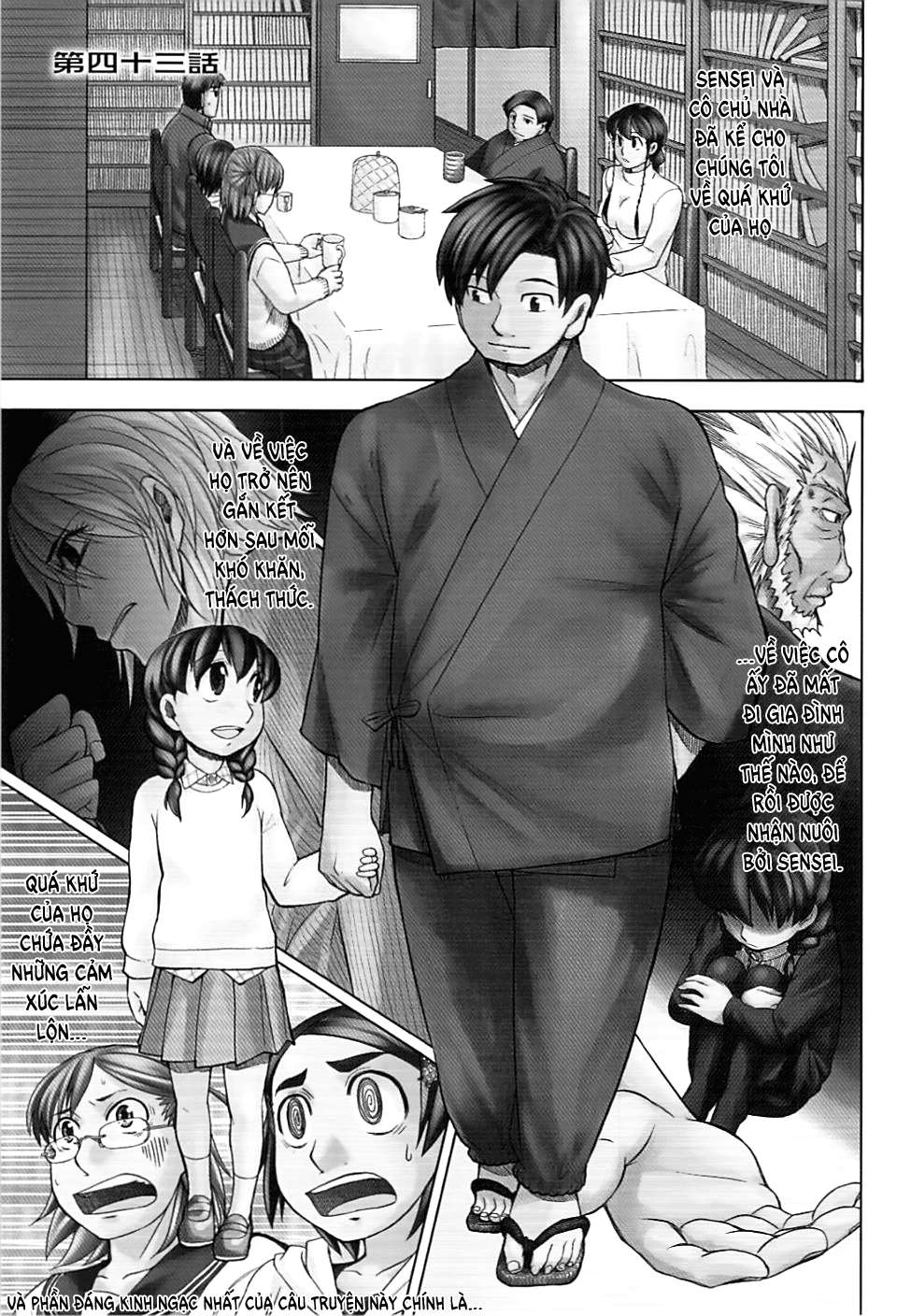 otaku no musume-san chapter 43 2