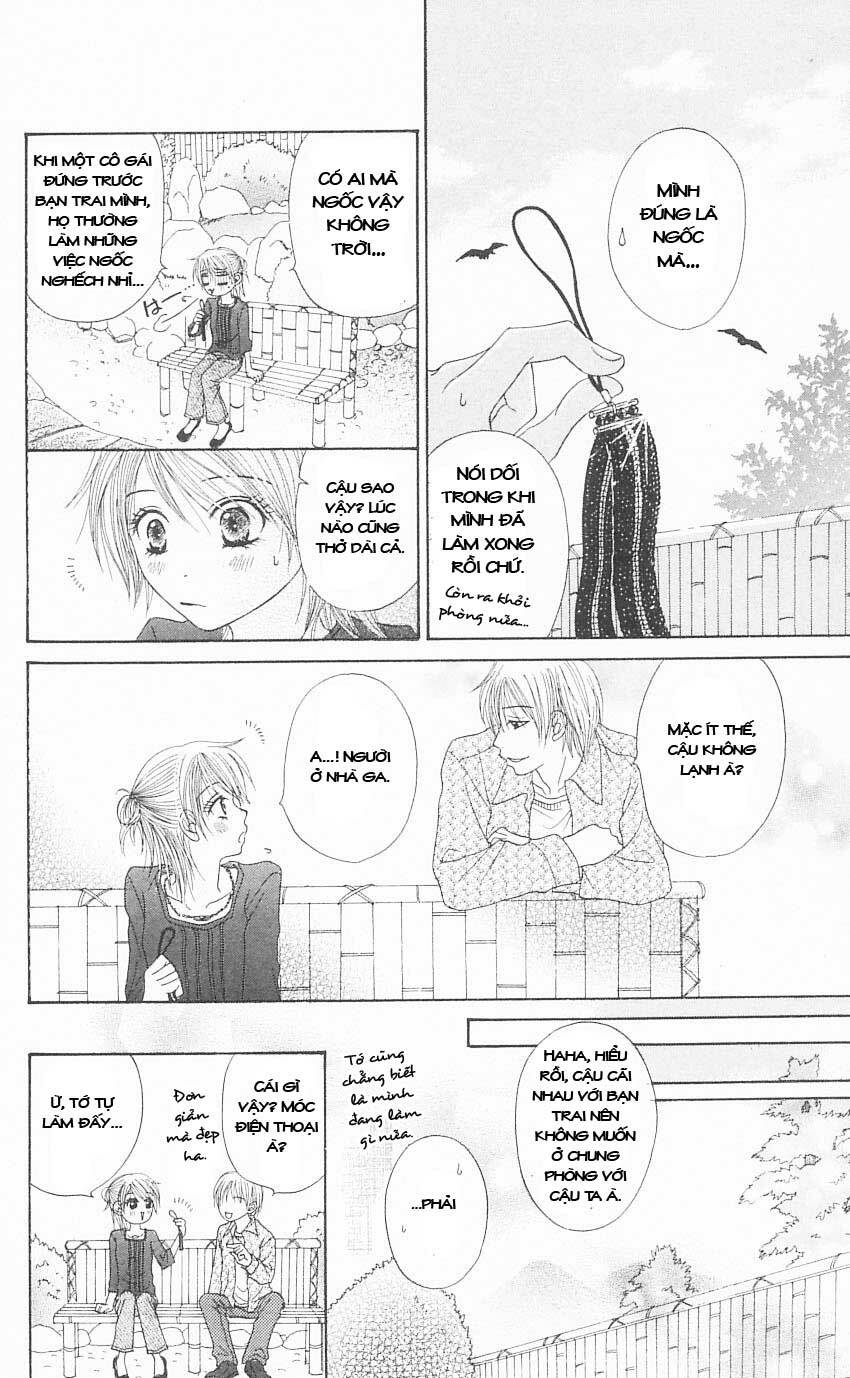 otokomae! beads kurabu chapter 4 13