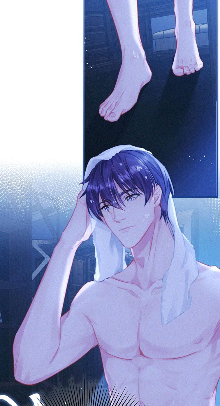 thần thương (môi súng) chapter 56 15