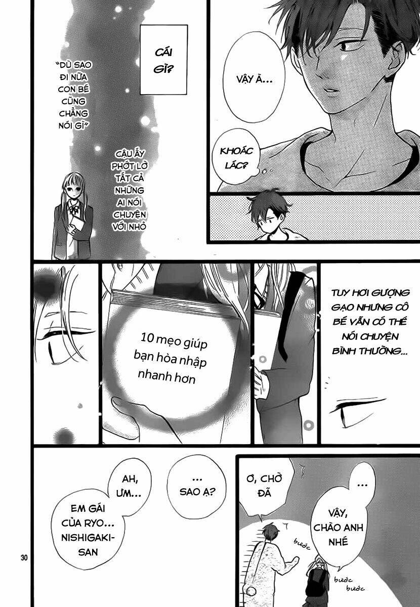 honey (meguro amu) chapter 27 32
