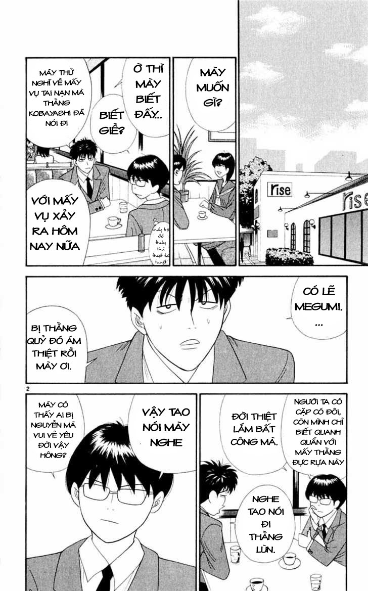 tenshi na konamaiki chapter 30 4