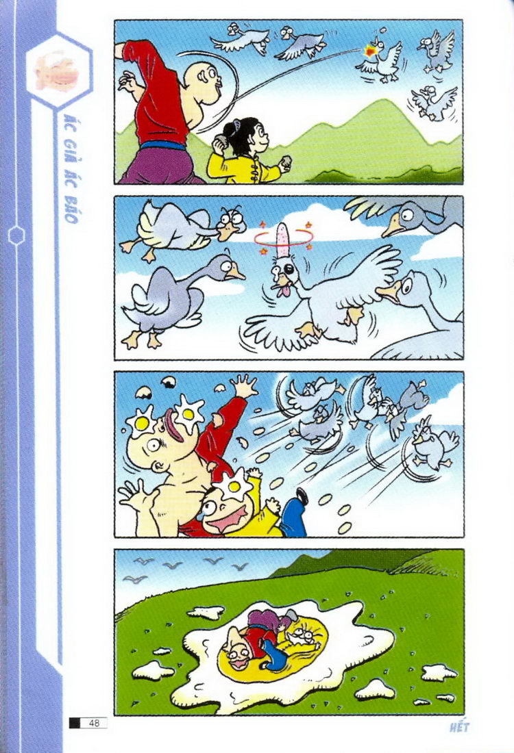 Ô Long Viện chapter 1.2 7