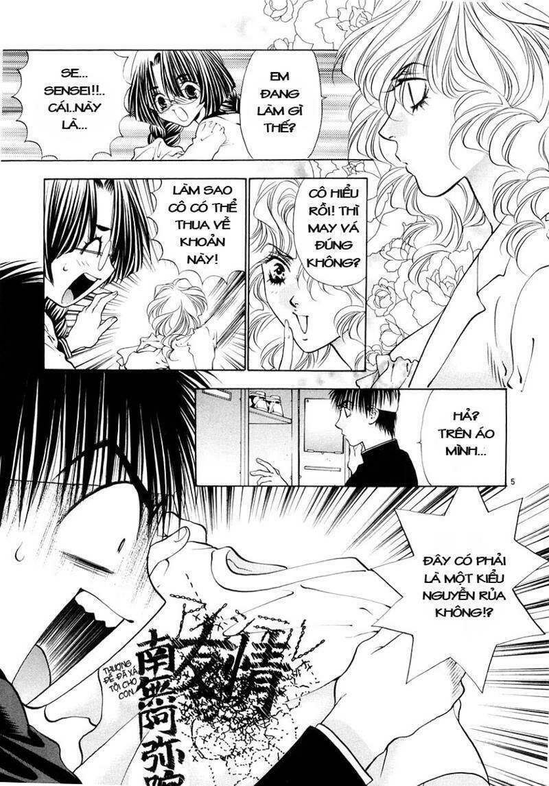 girls saurus dx chapter 23 5