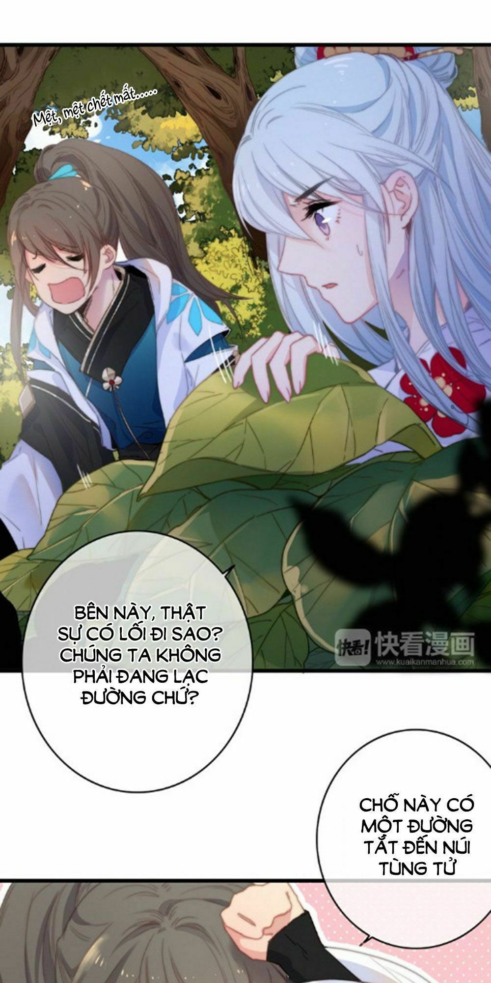 dữ tử thành thuyết chapter 23 24