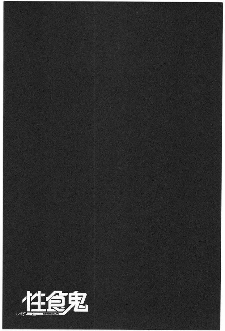 seishokuki chapter 21 25