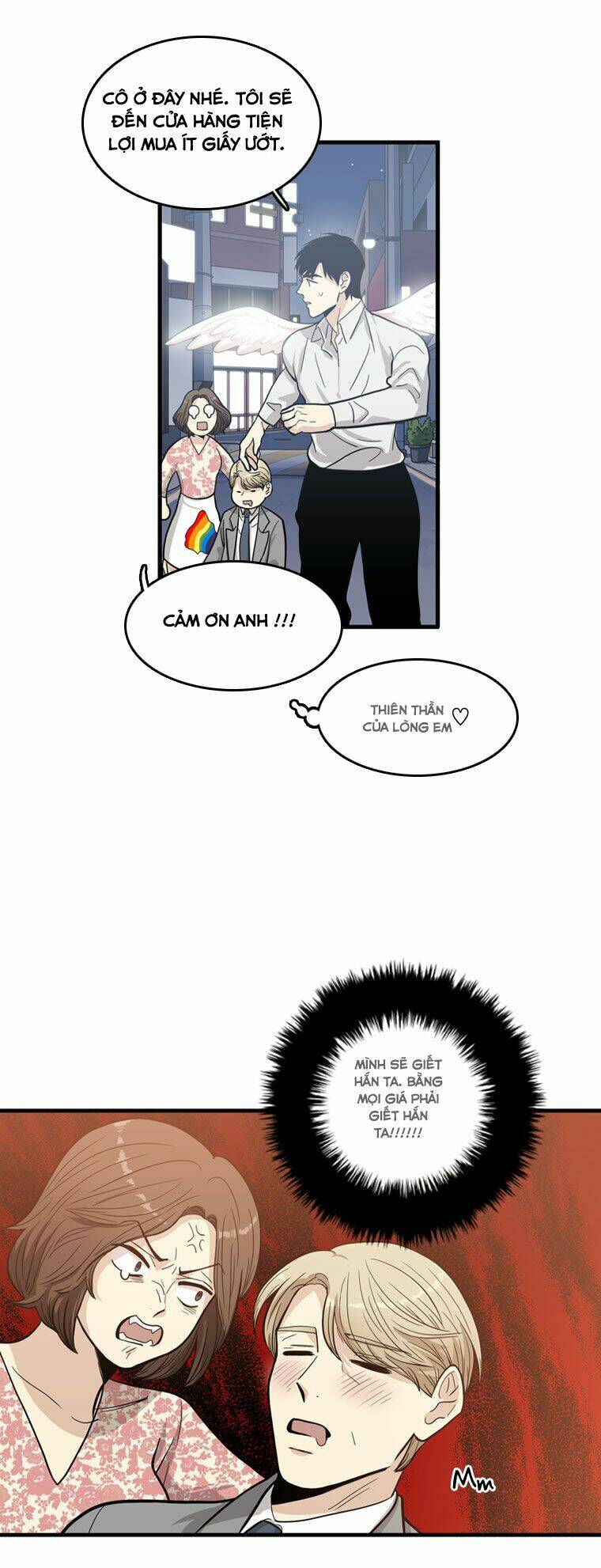 happy if you died chapter 1 47