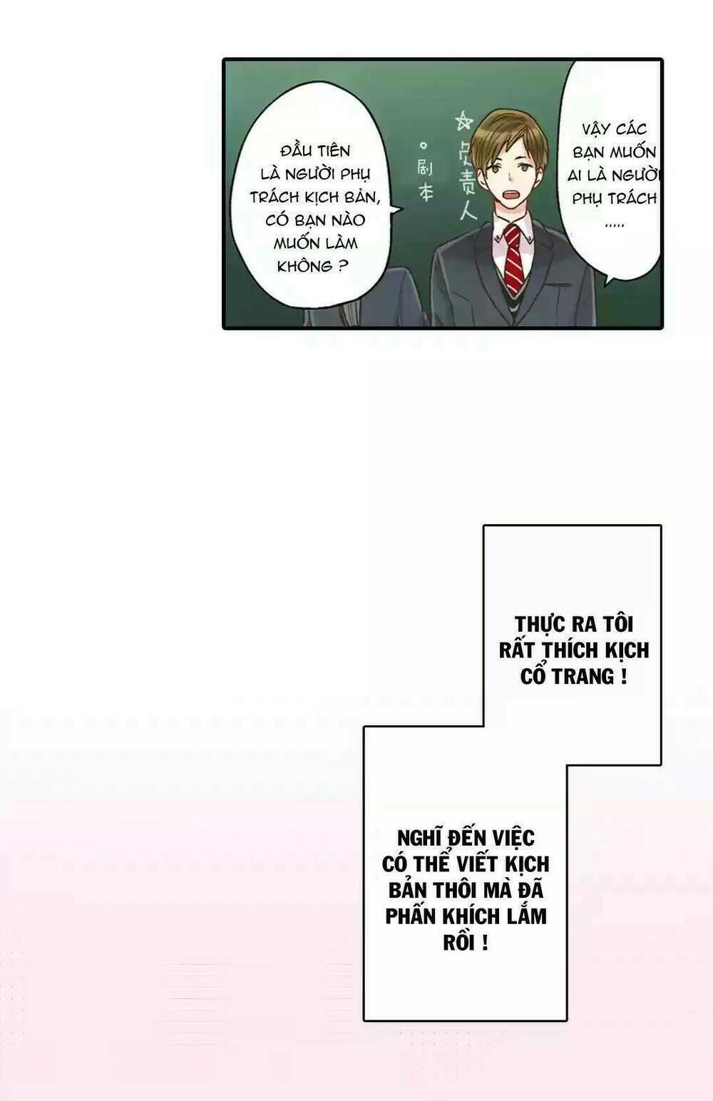 một giây để hôn em chapter 0 27