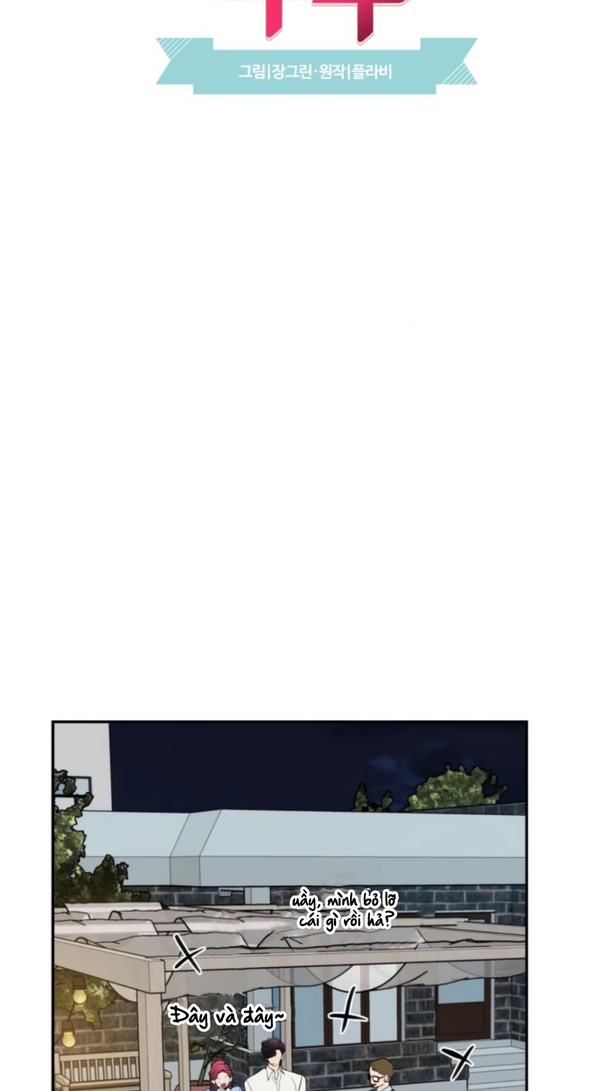 cặp đôi oan gia ngõ hẹp chapter 55 19