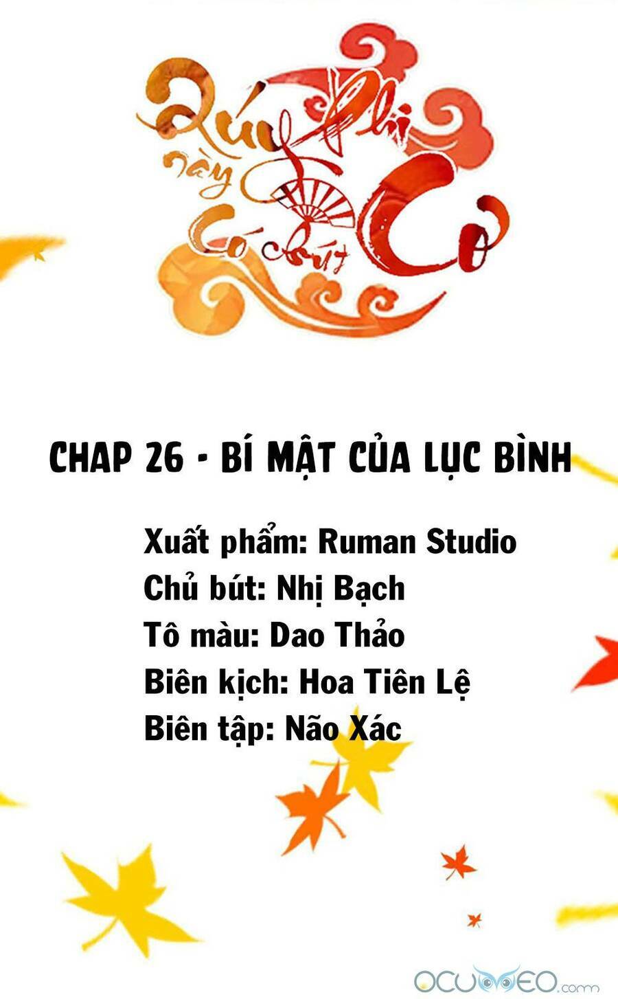 quý phi này có chút cơ chapter 26 2