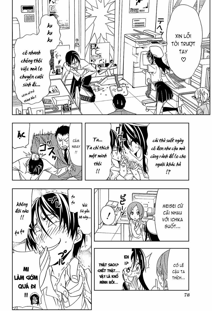 tác giả manga và cô phụ tá chapter 111 4