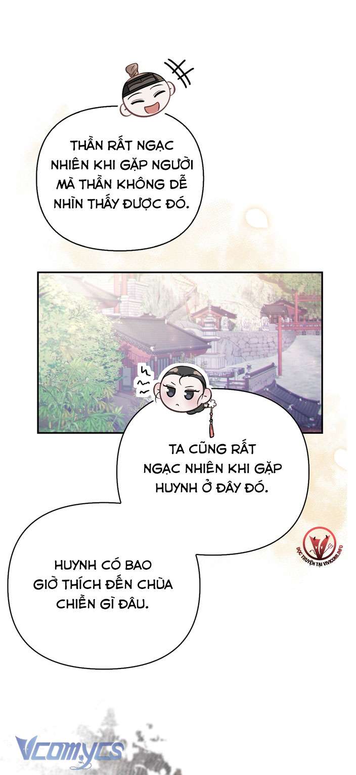 [18+] tiết học bí mật của trung điện chapter 31 47