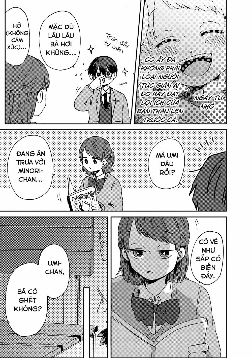 kimi ga shinu made ato 100 nichi chapter 7.1 10