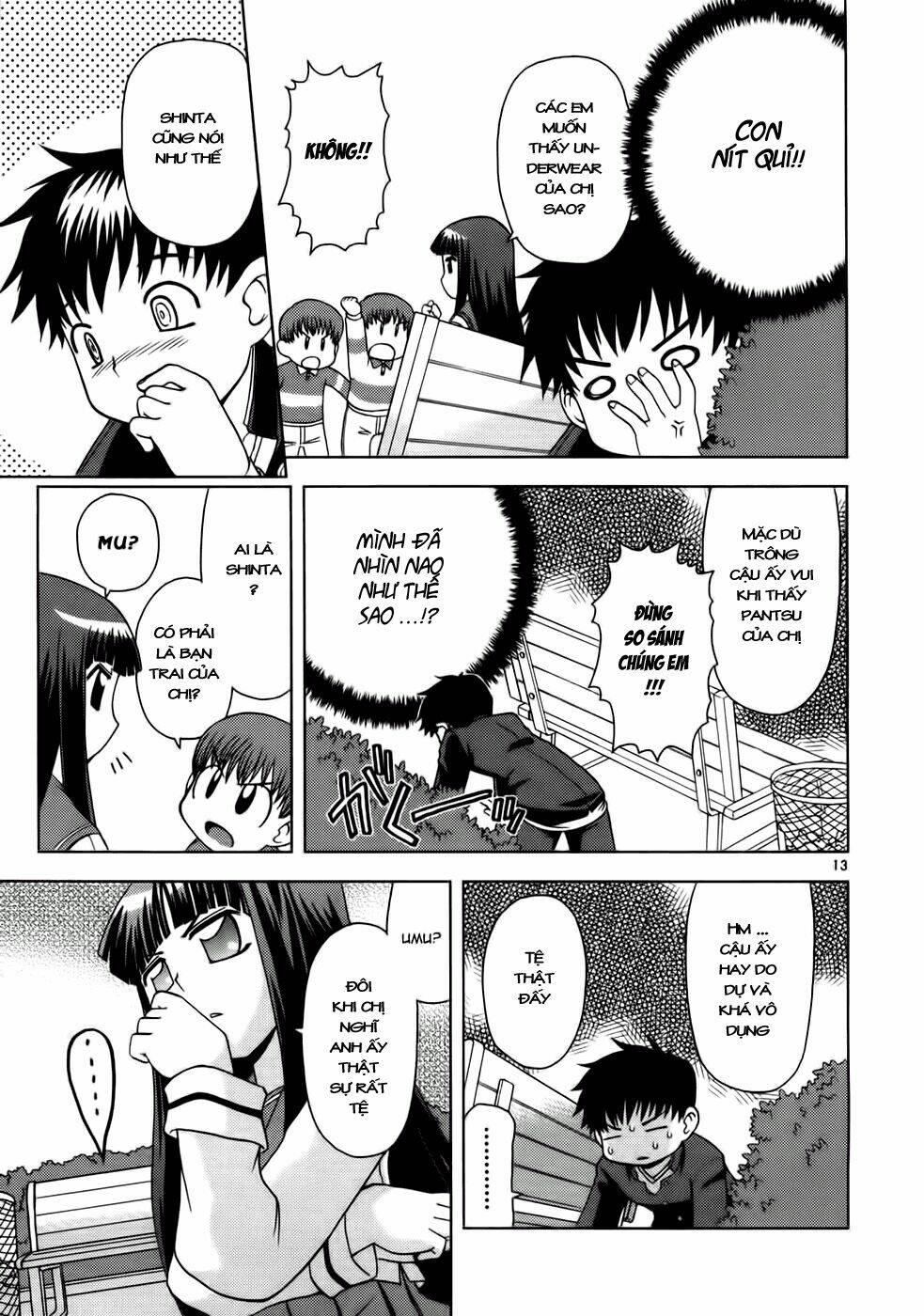 koi neko chapter 19 13