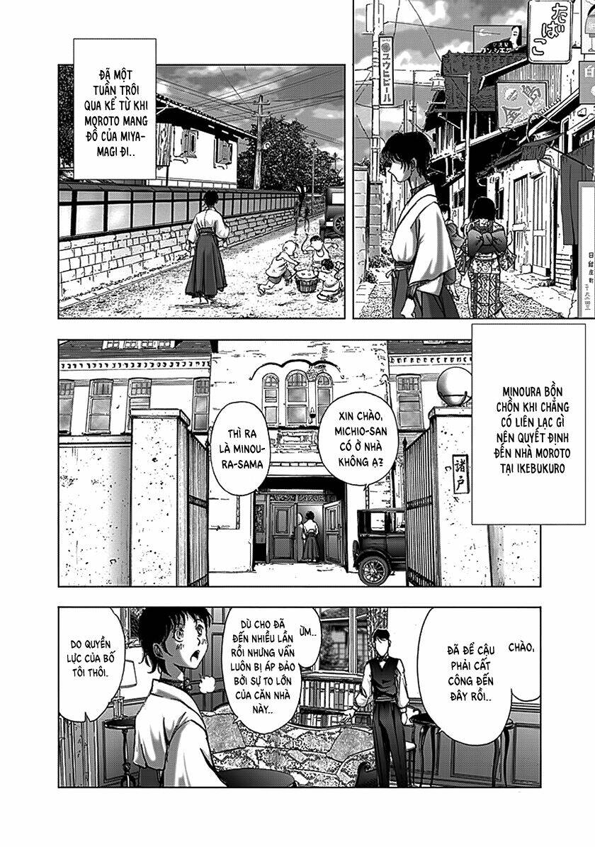 edogawa ranpo ijinkan chapter 83 15