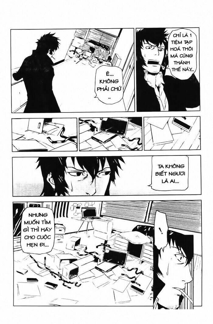 speed grapher chapter 3 3