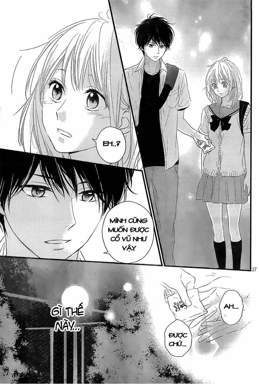 haru matsu bokura chapter 11 25