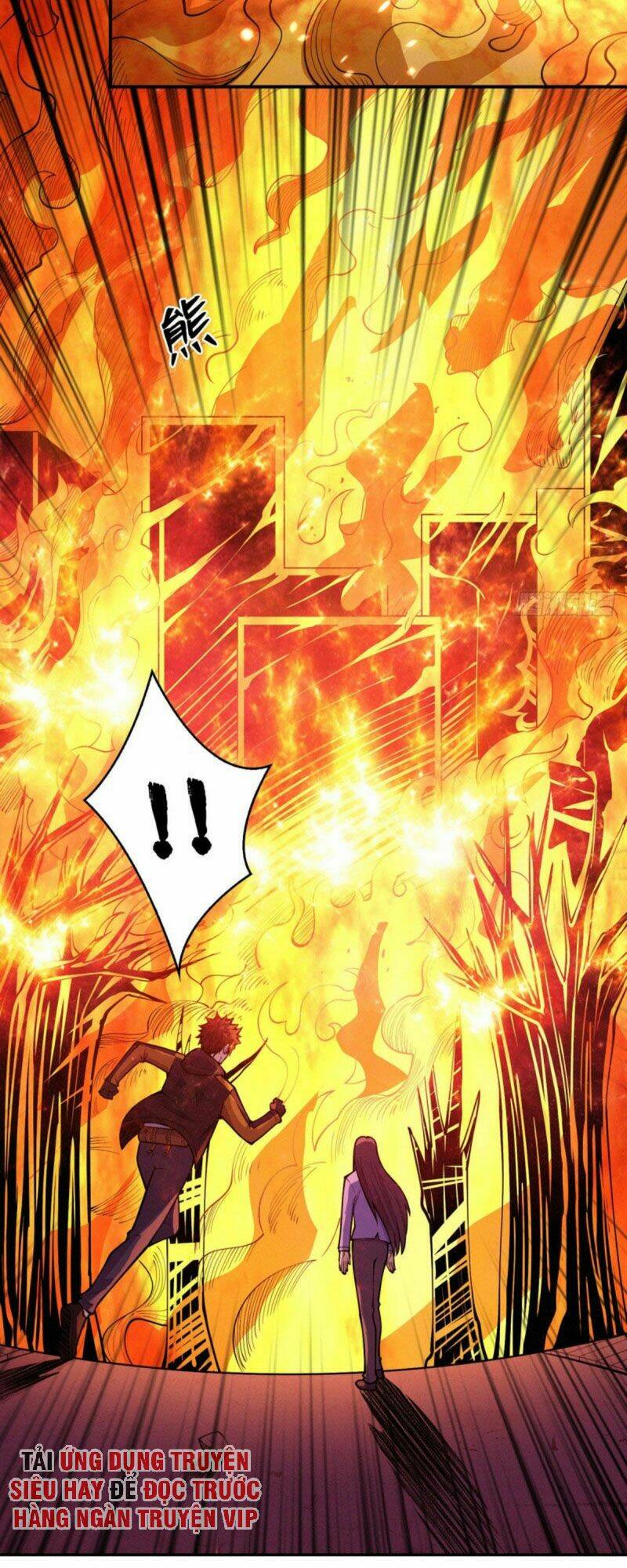 nơi này có yêu khí chapter 82 23