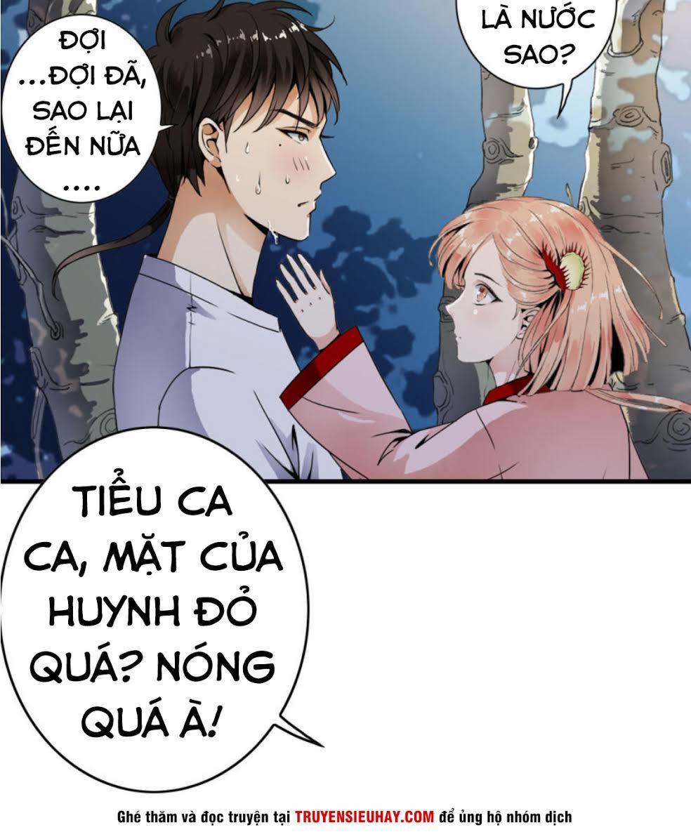 thiếu niên huynh là loại cỏ gì chapter 1 25