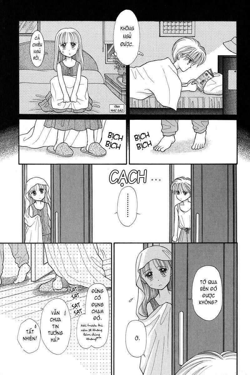 kodomo no omocha chapter 16 21