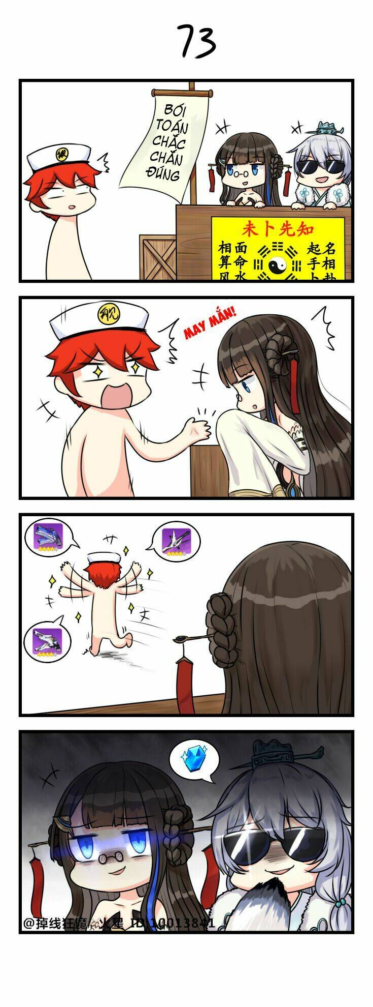 honkai impact 3rd 4koma chapter 8 4