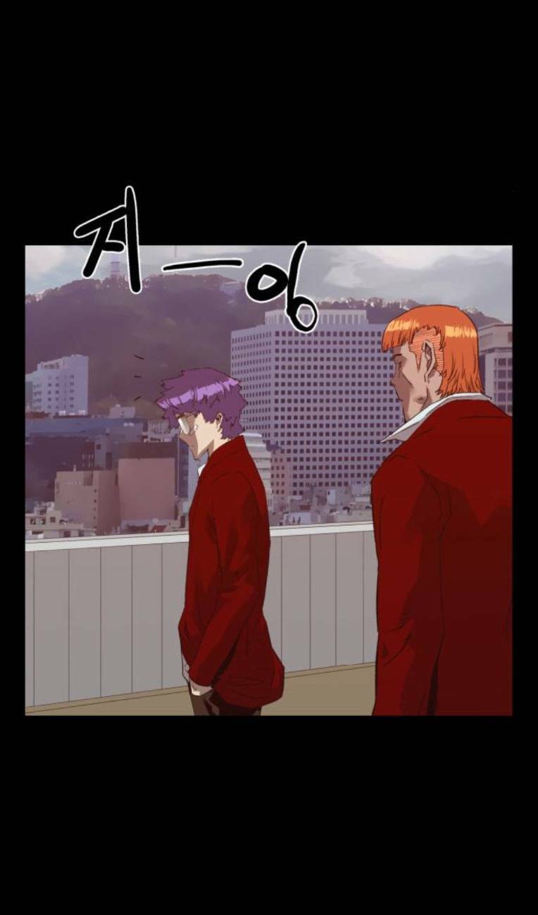 Weak Hero chapter 266 16