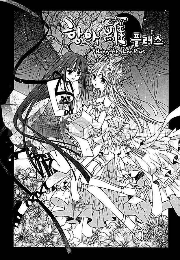 hangah, lee chapter 9 37