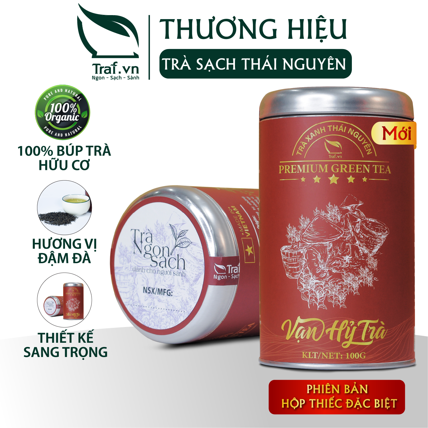 Trà Đinh nõn cao cấp Vạn Hỷ Trà , dạng hộp thiếc 100gram